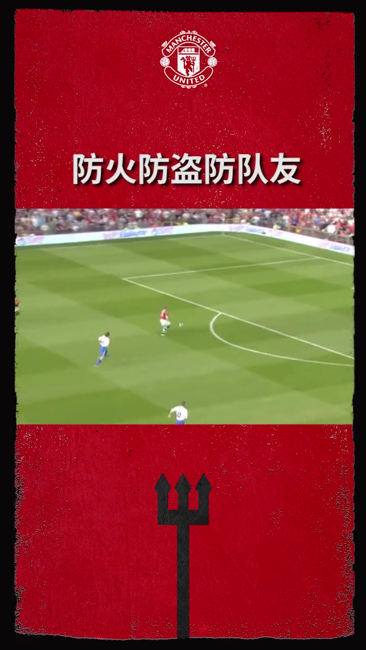 日防夜防，队友难防