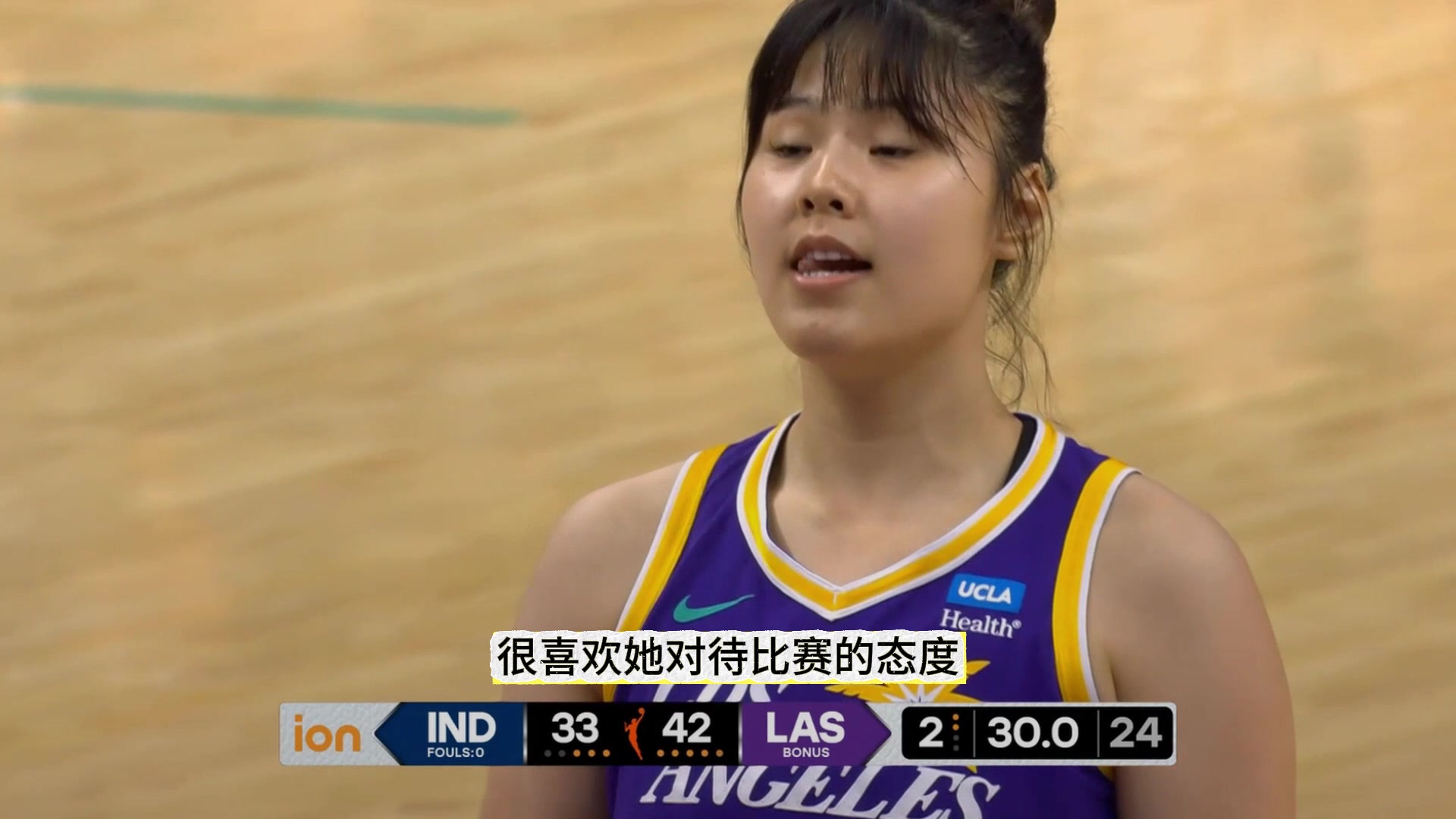 WNBA状元榜眼大战！李月汝登场8分钟拿到3分1板1助