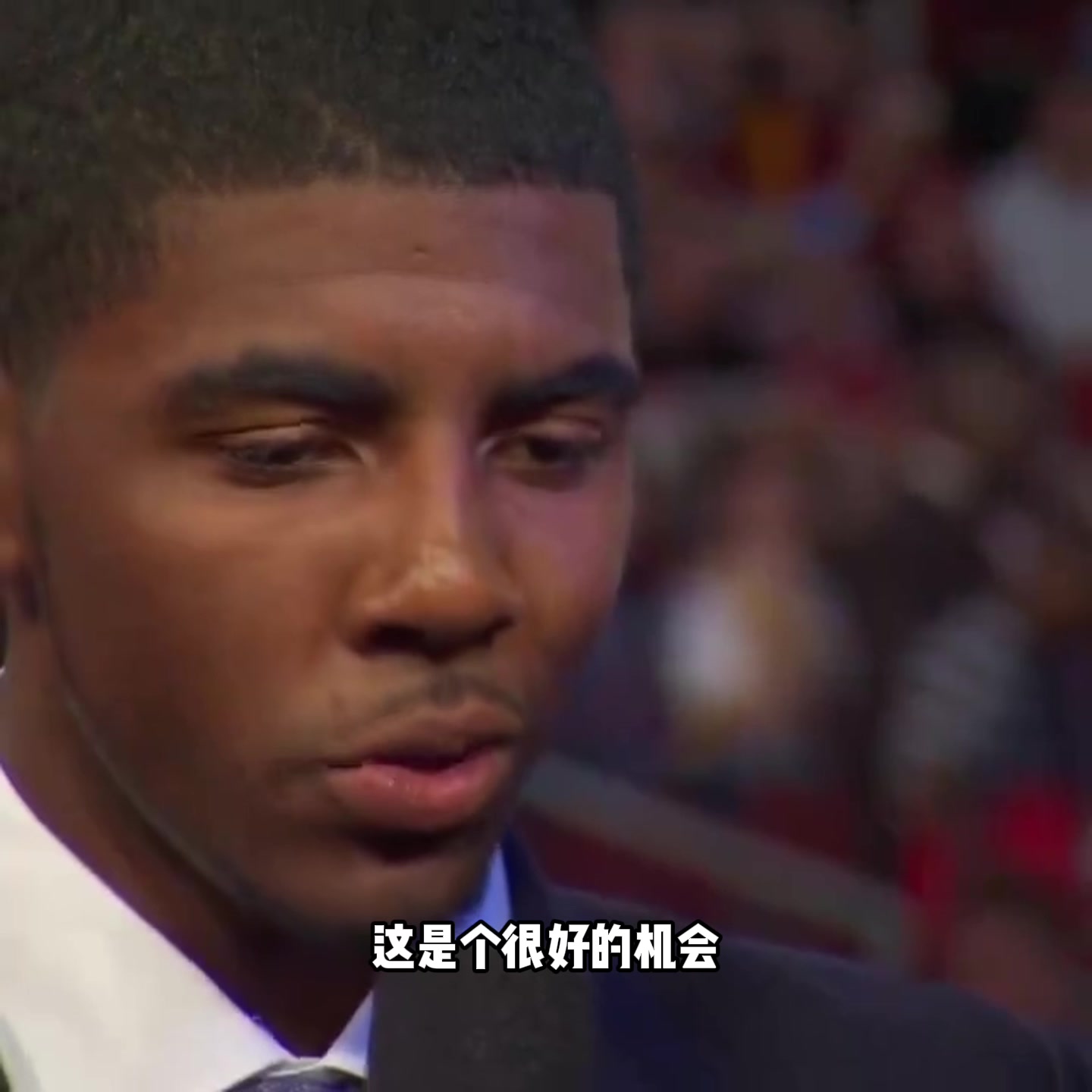 年轻真好！2011年选秀大会采访青涩的状元欧文谈NBA