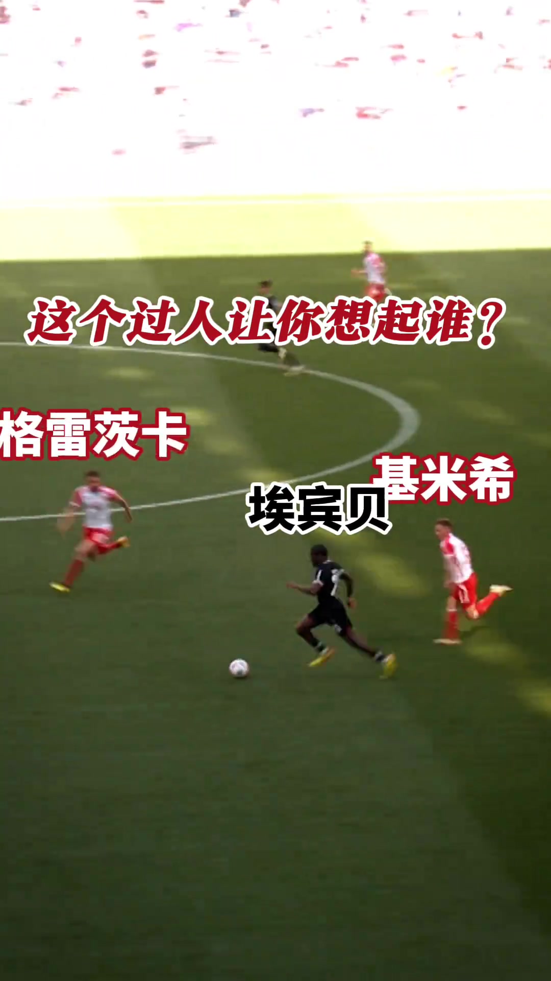 军训磁卡！是谁如此牛逼