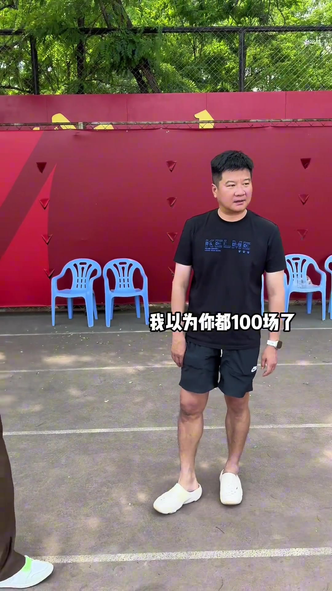 李金羽：我以为你100场了呢！冯潇霆：哥你多少场