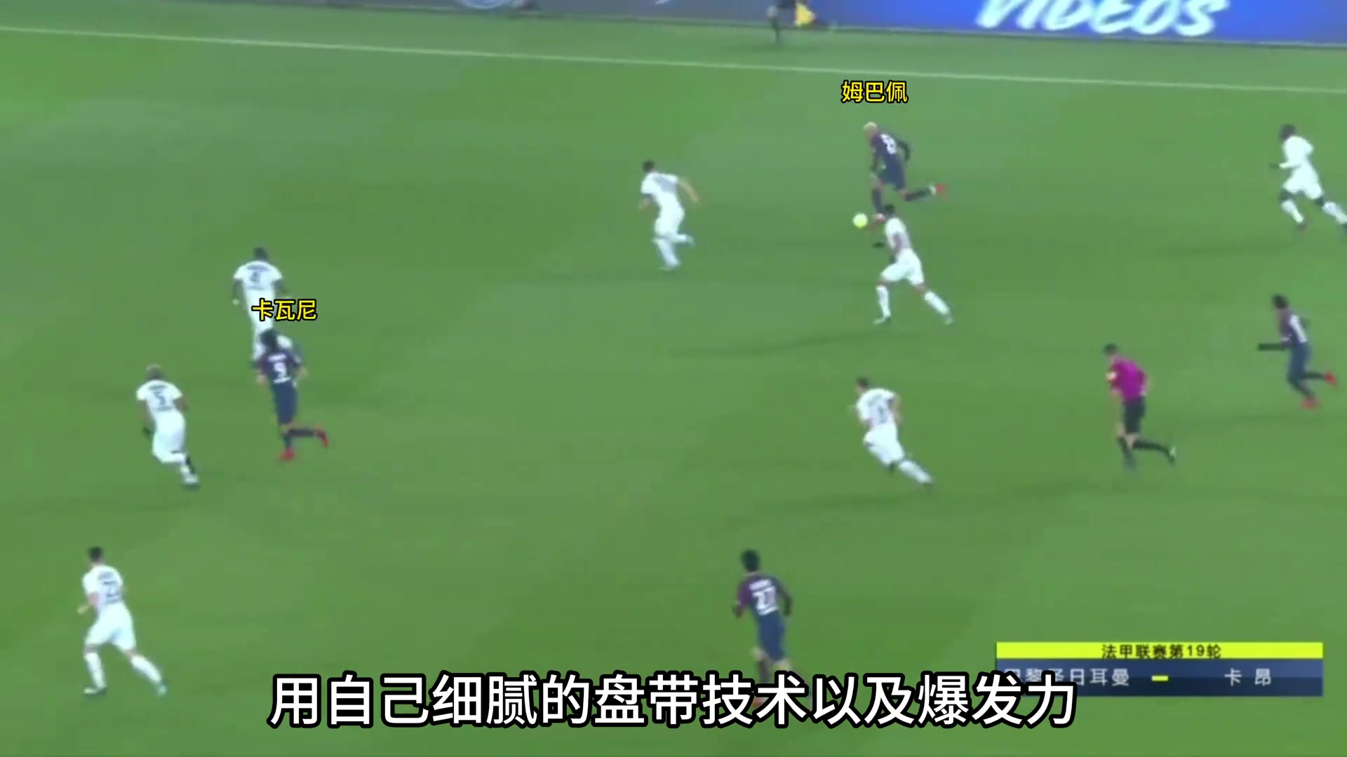 什么叫乌拉圭神锋盘点卡瓦尼的十大神级进球