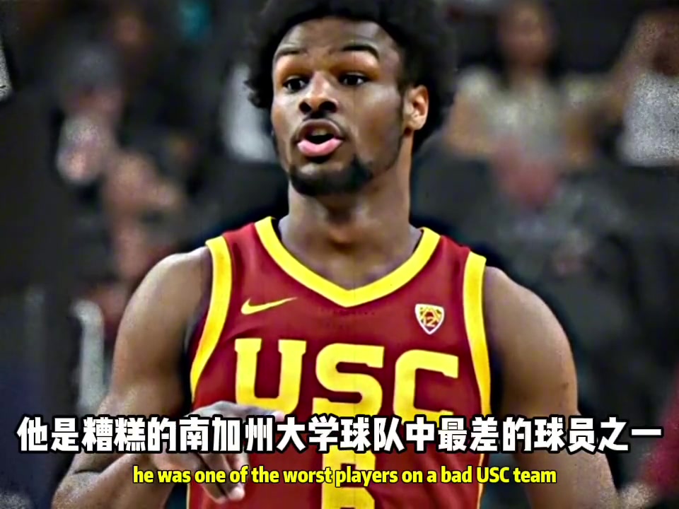 美媒：布朗尼不是NBA水平的球员，他会像字母哥的哥哥一样成为笑柄！