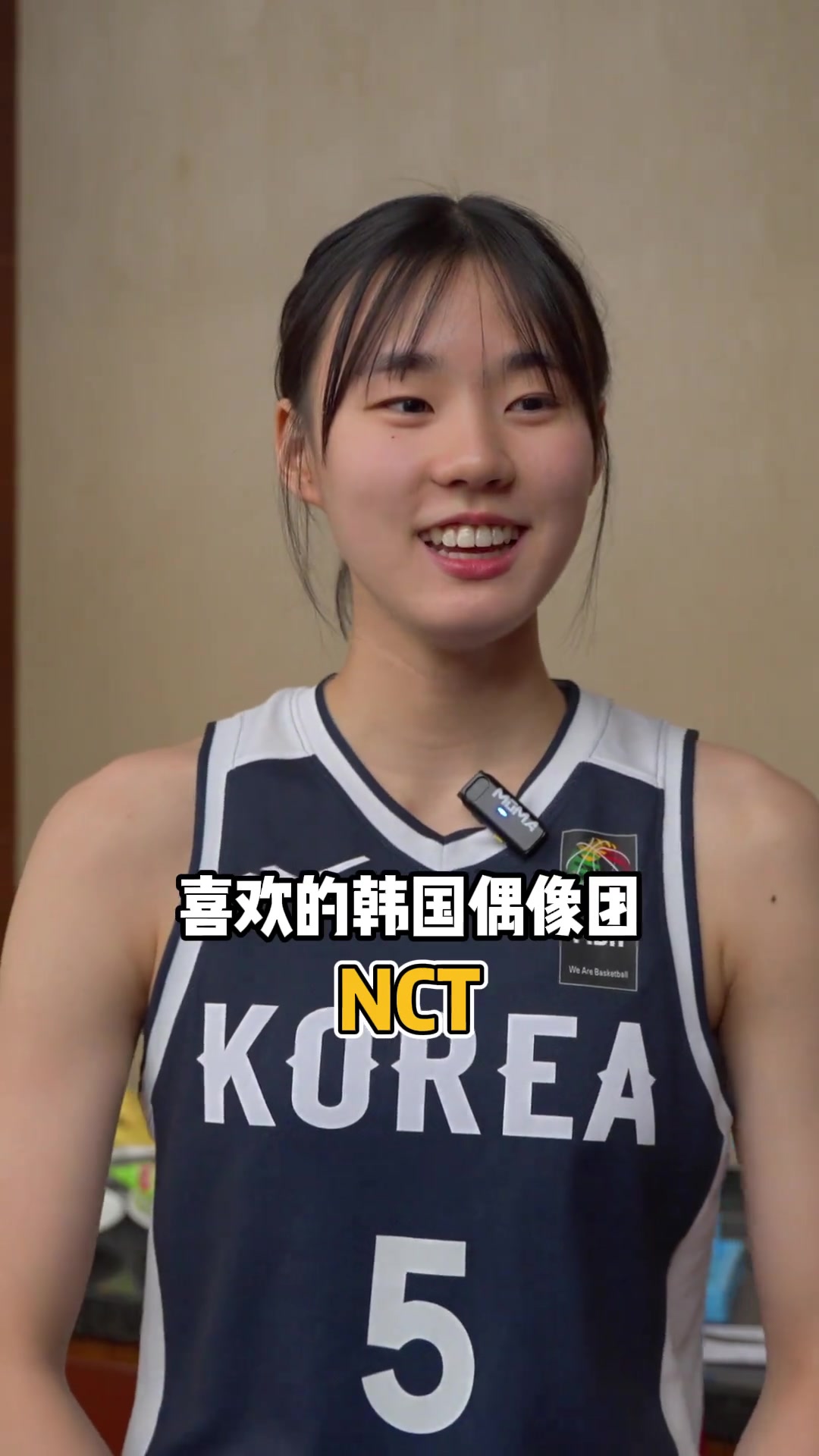 韩国U18小姐姐快问快达采访：会说中文你好&谢谢