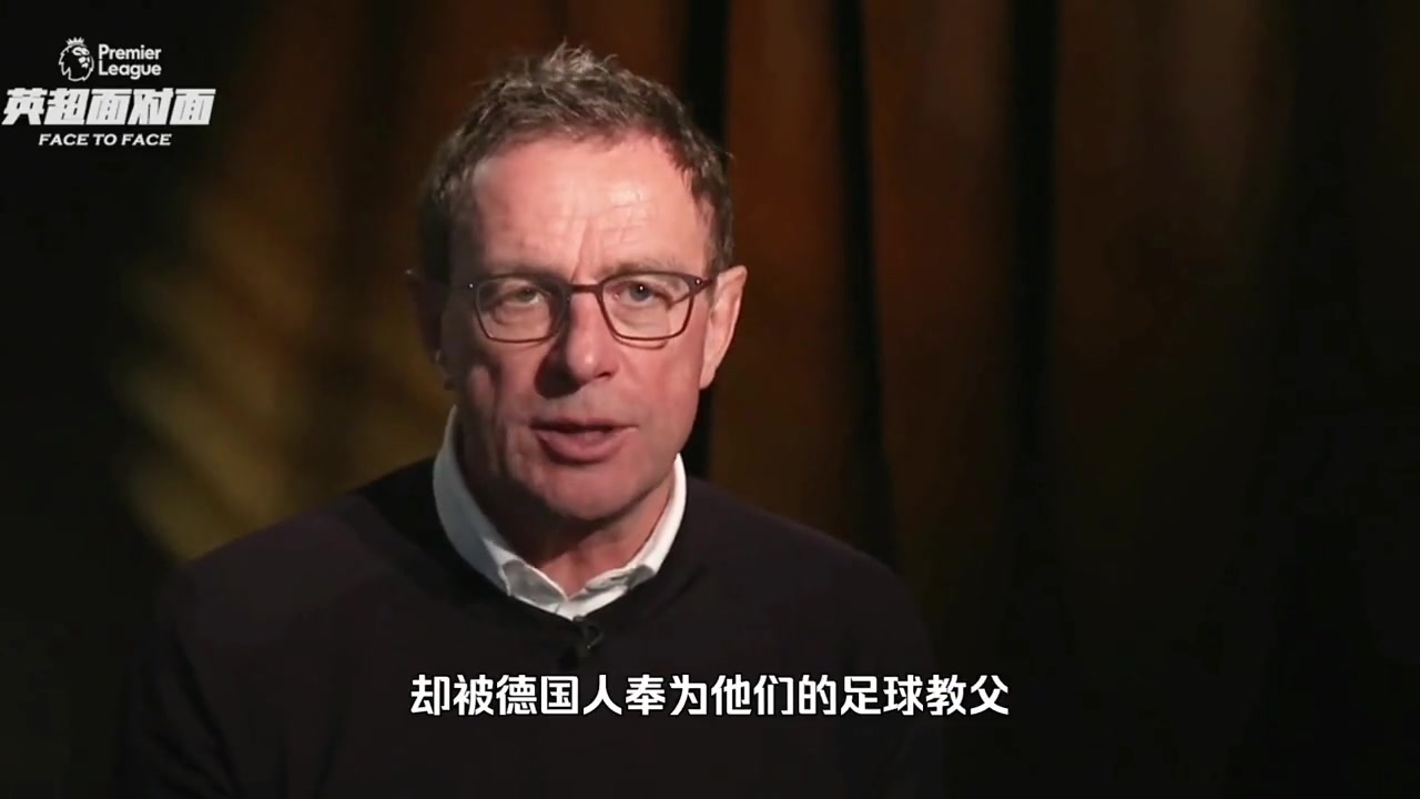 神奇的朗尼克为什么就是带不起曼联
