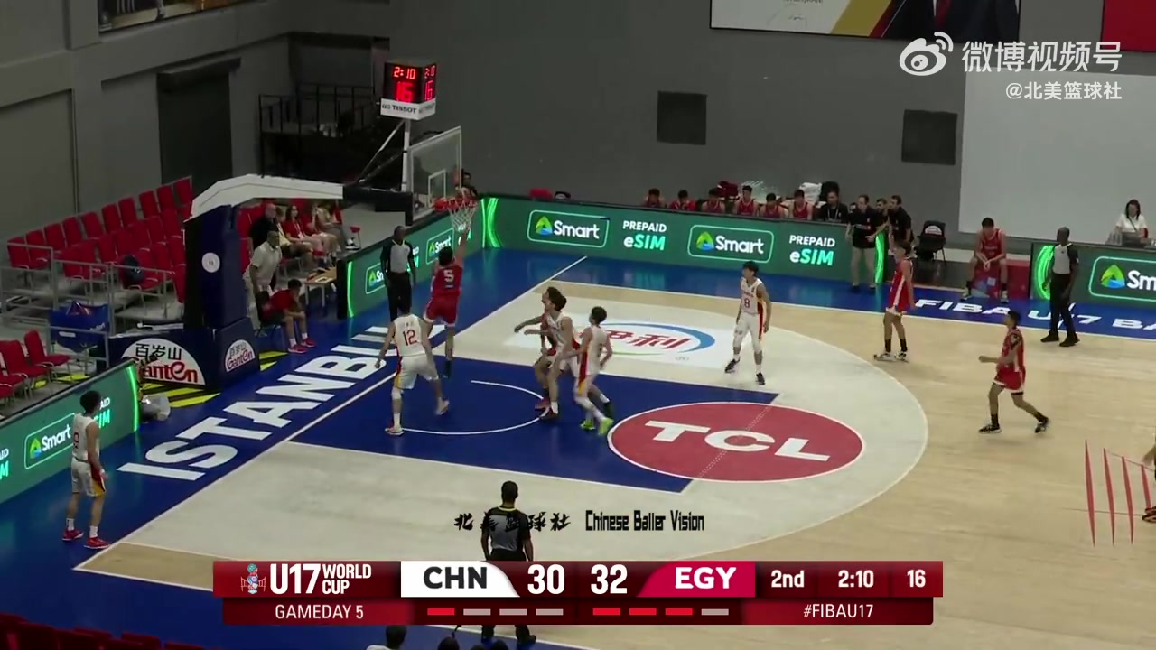 【全场集锦】U17男篮世界杯排位赛李悦洲19+7中国U17不敌埃及