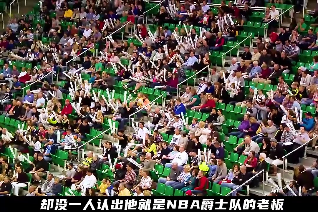 百亿老板卧底实习！NBA爵士老板卧底表演扣篮结尾散发财力感动到哭！