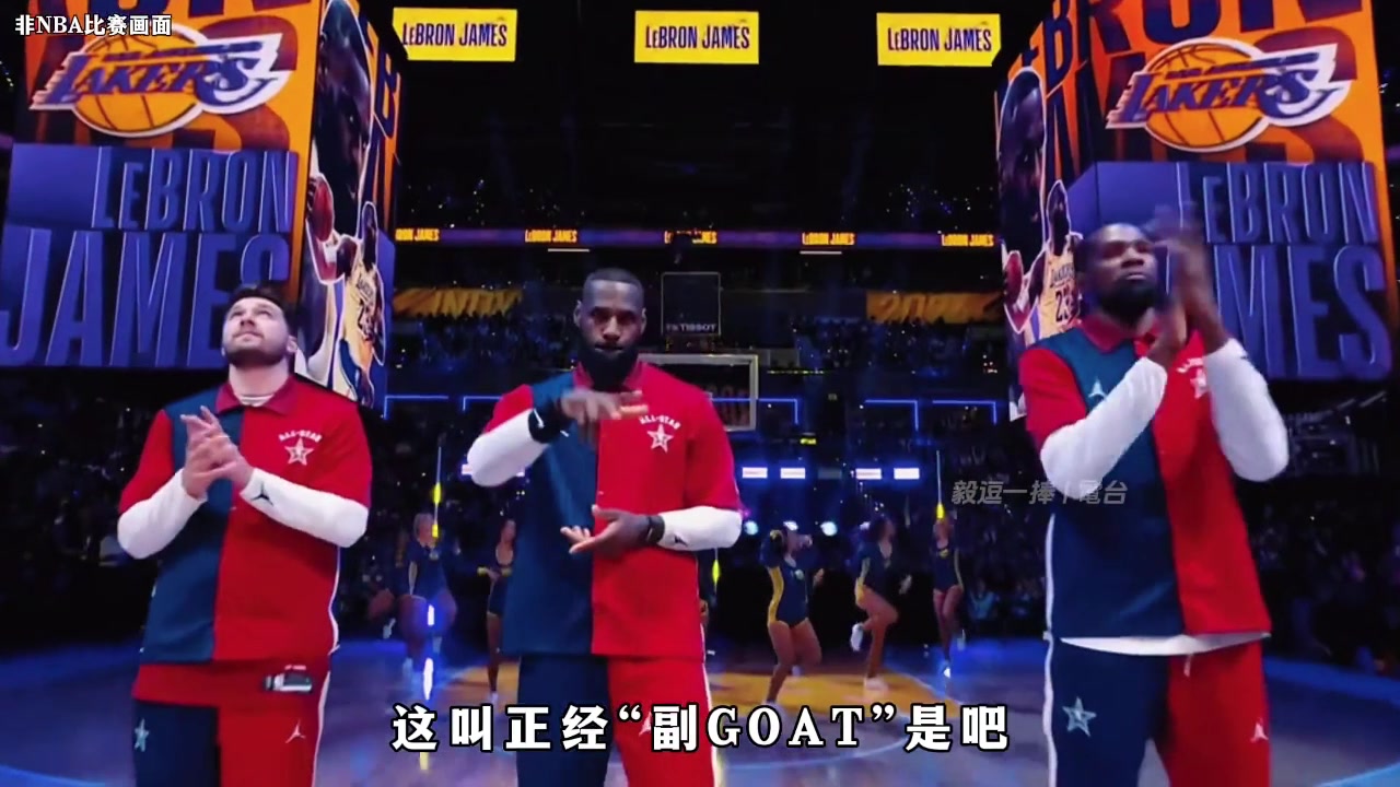 杨毅：詹姆斯是NBA正经“副GOAT”，现在联盟很难有人能接他的棒