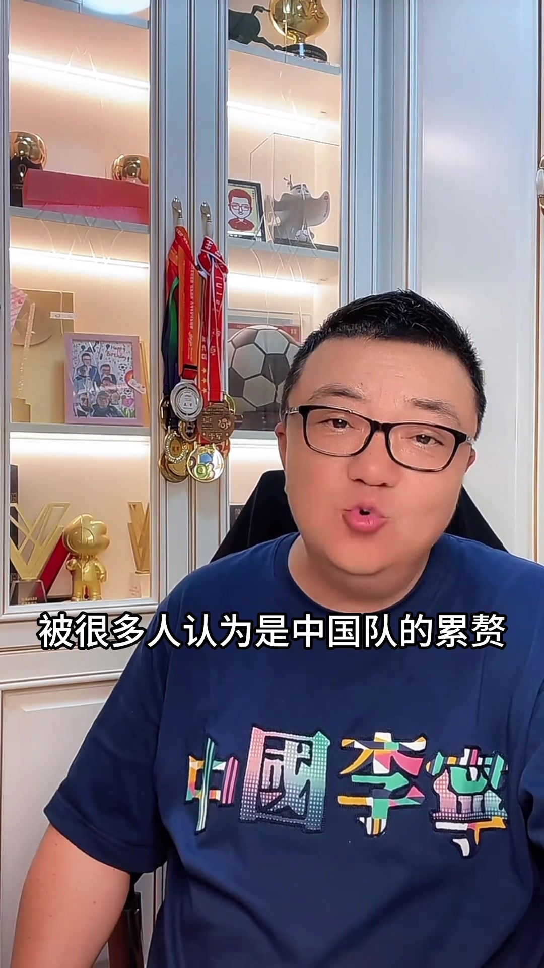 董路：澳大利亚反弹+劳师远征+没有武磊！国足不惨败就可以接受