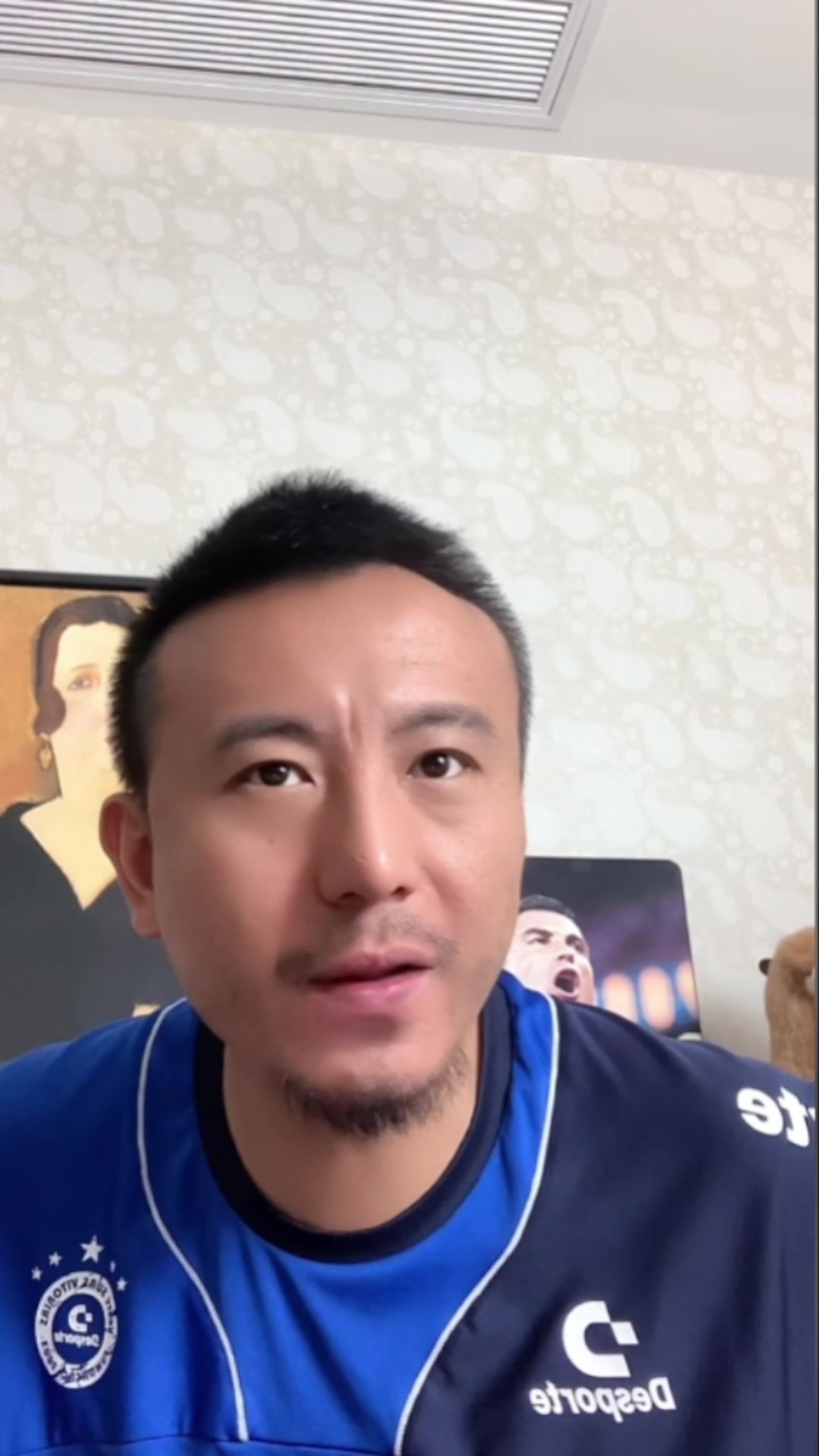 毛剑卿评张玉宁首发：澳大利亚人高马大的张玉宁不会有太多发挥
