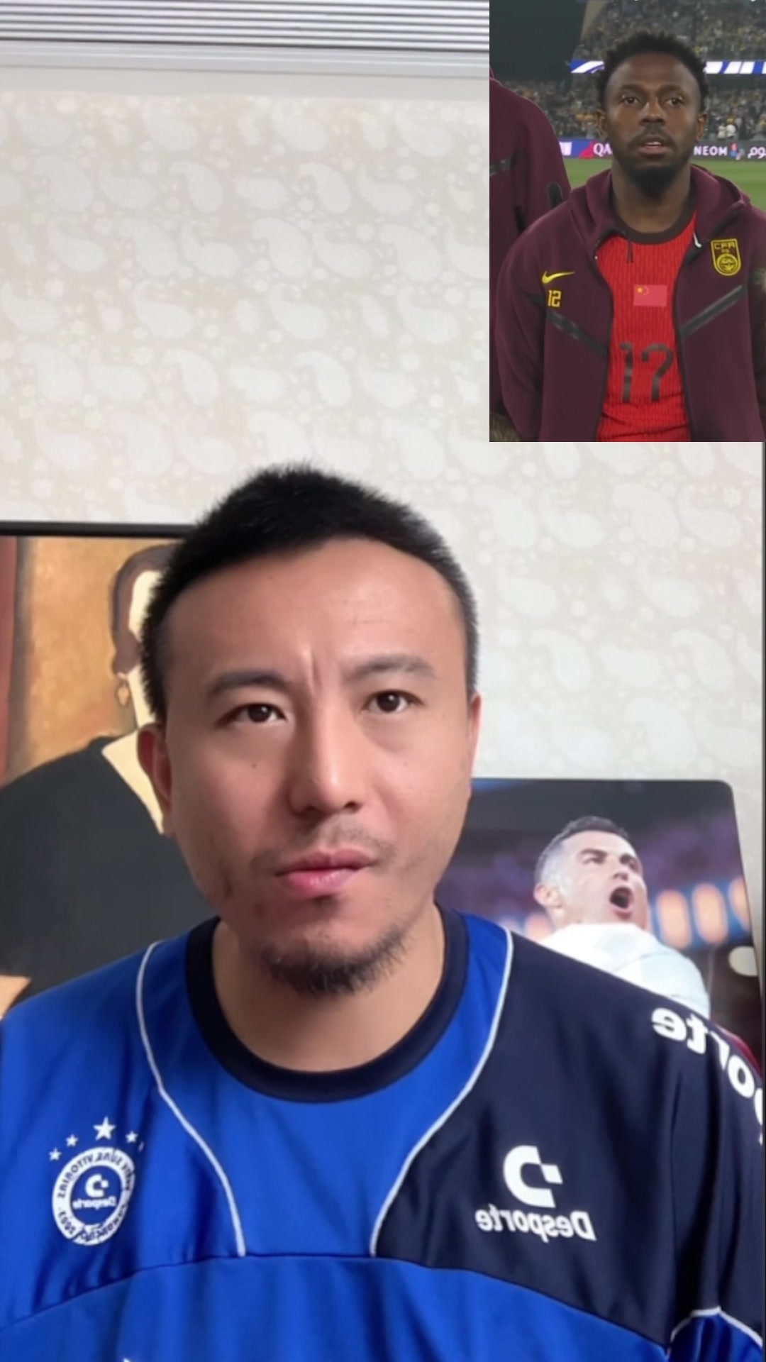 还没开场就在骂！毛剑卿：你看小摩托衣服拉链不拉起来什么样子