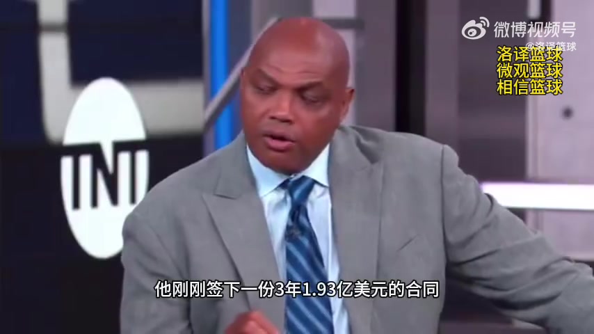 巴克利怒喷恩比德：你又不是工人，你刚拿2亿，TM一周才几场球