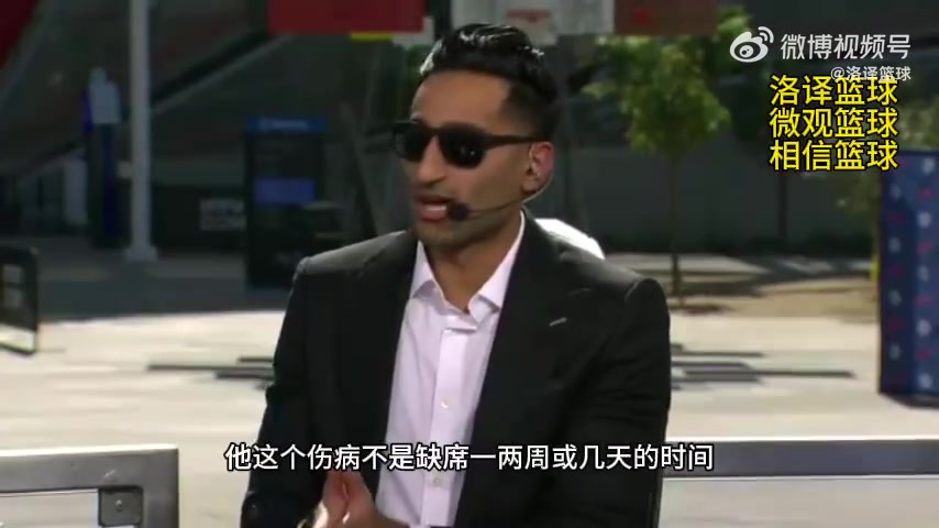 Shams：小卡的伤不是一两周的问题而是赛季初的无限期缺阵