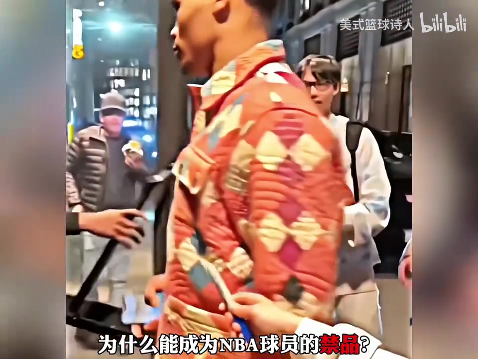 优质偶像！威少拒绝球迷签名引争议，蓝色笔成为NBA球员禁品