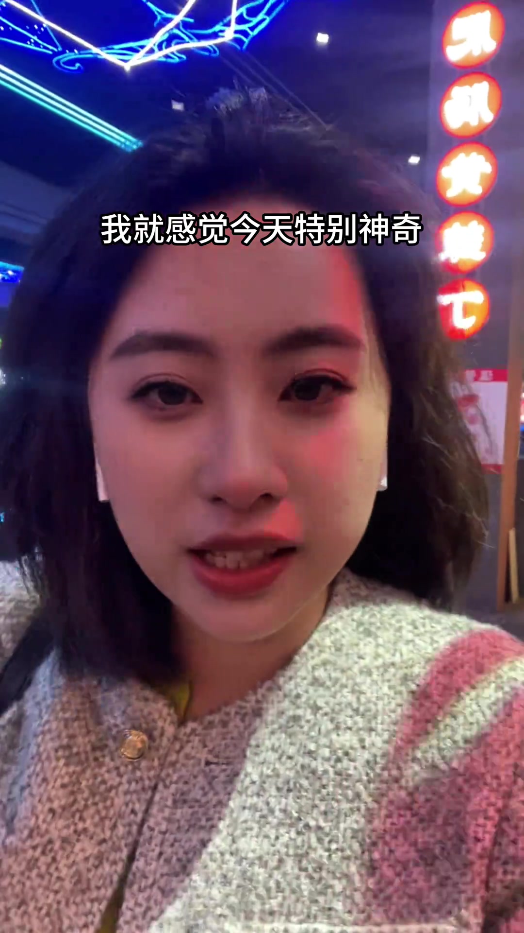 郭艾伦龙狮首秀的这一天，辽宁的夜晚会是什么样呢