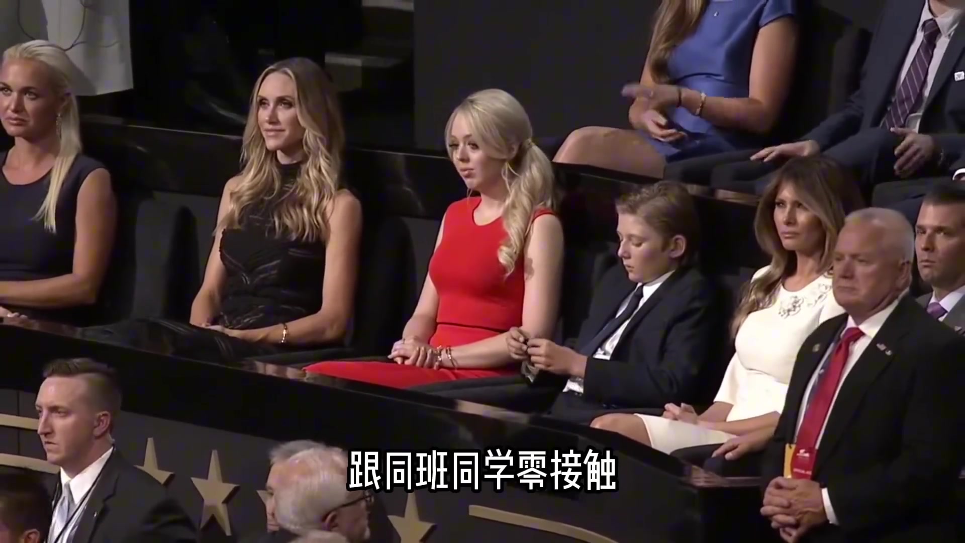 特朗普儿子巴伦是阿森纳球迷有人拍到巴伦身穿阿森纳的球裤