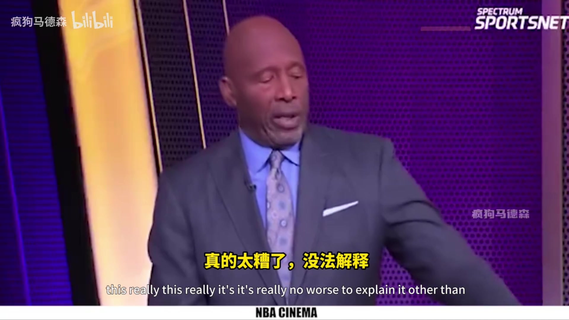 湖人名宿沃西：现在这支湖人不能算是湖人输球方式让人无法接受