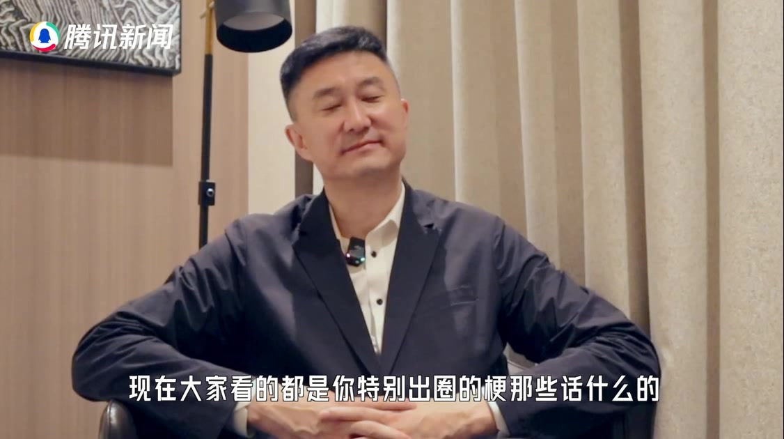 怎么看因金句“20分算个屁”出圈杜锋：我是非常专注的人！