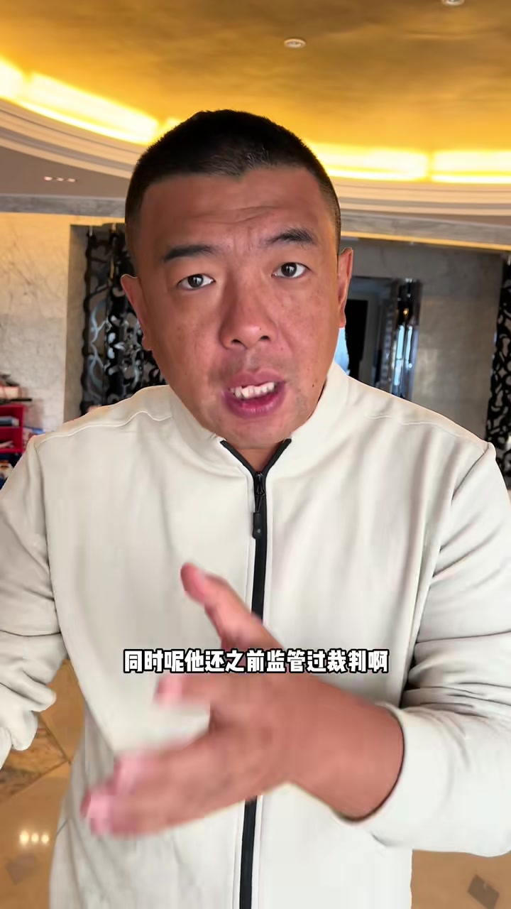 谭海被判六年半！徐亮：善恶到头终有报，搁里头好好反省