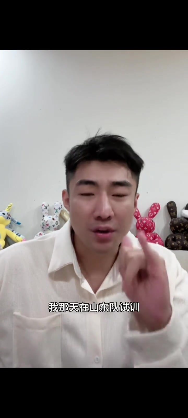没想到吧当年睢冉有这么猛
