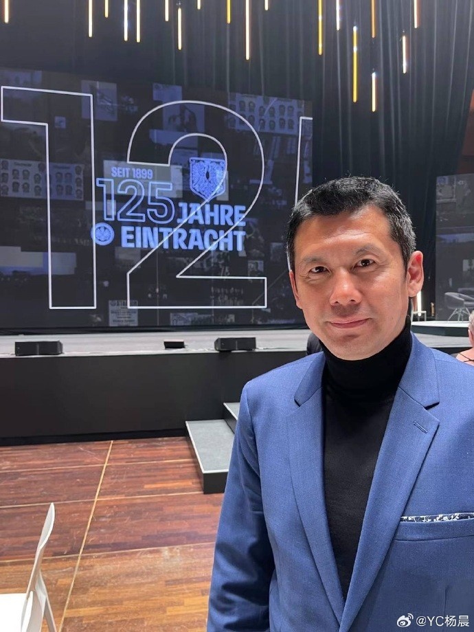 99次出场打进23球！杨晨晒照，参加法兰克福125周年庆典