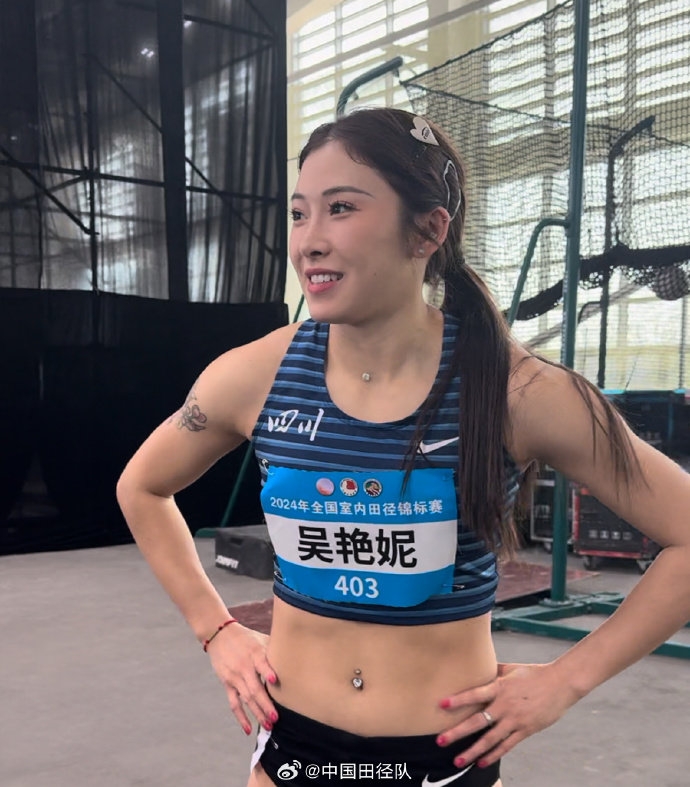 刷新个人最好成绩！全国室内田径女子60米栏，吴艳妮8秒10进决赛