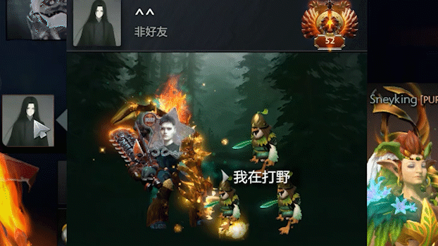 这事没完没了