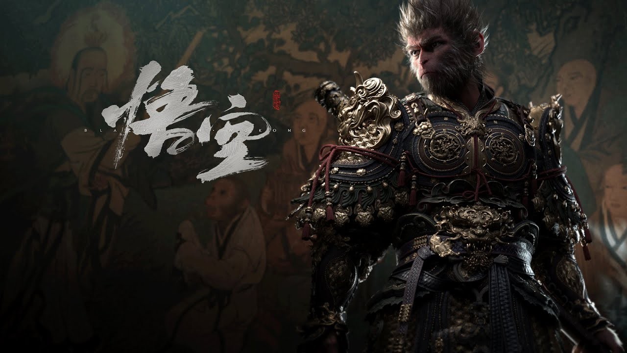 期待值拉满！《黑神话·悟空》在Steam平台关注数大幅上涨