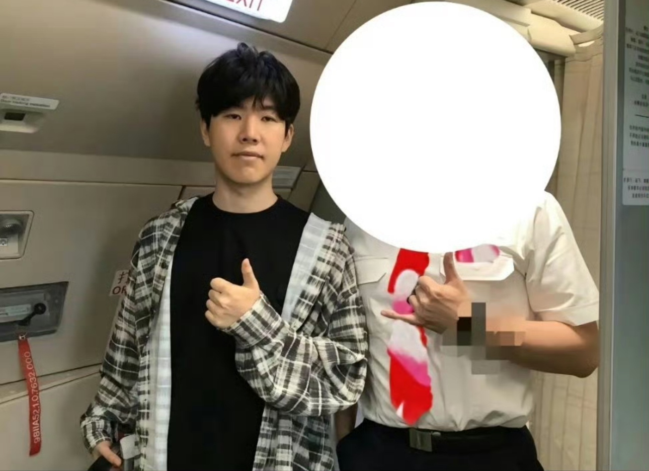 找队伍试训？TheShy疑似回到上海 有网友分享与其合照