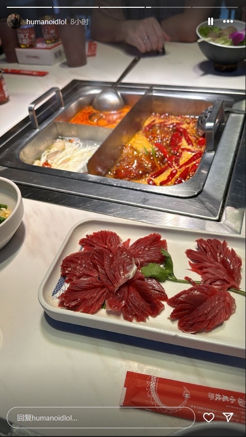 FNC中单Humaniod抵达中国成都，落地第一餐便是小龙坎火锅