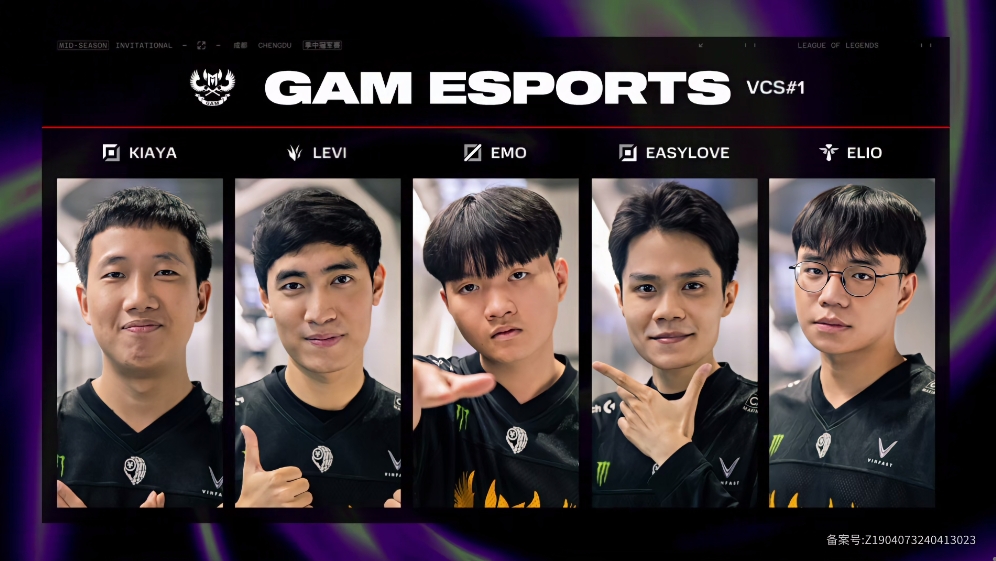 GAM OUT！GAM不敌FNC止步MSI入围赛