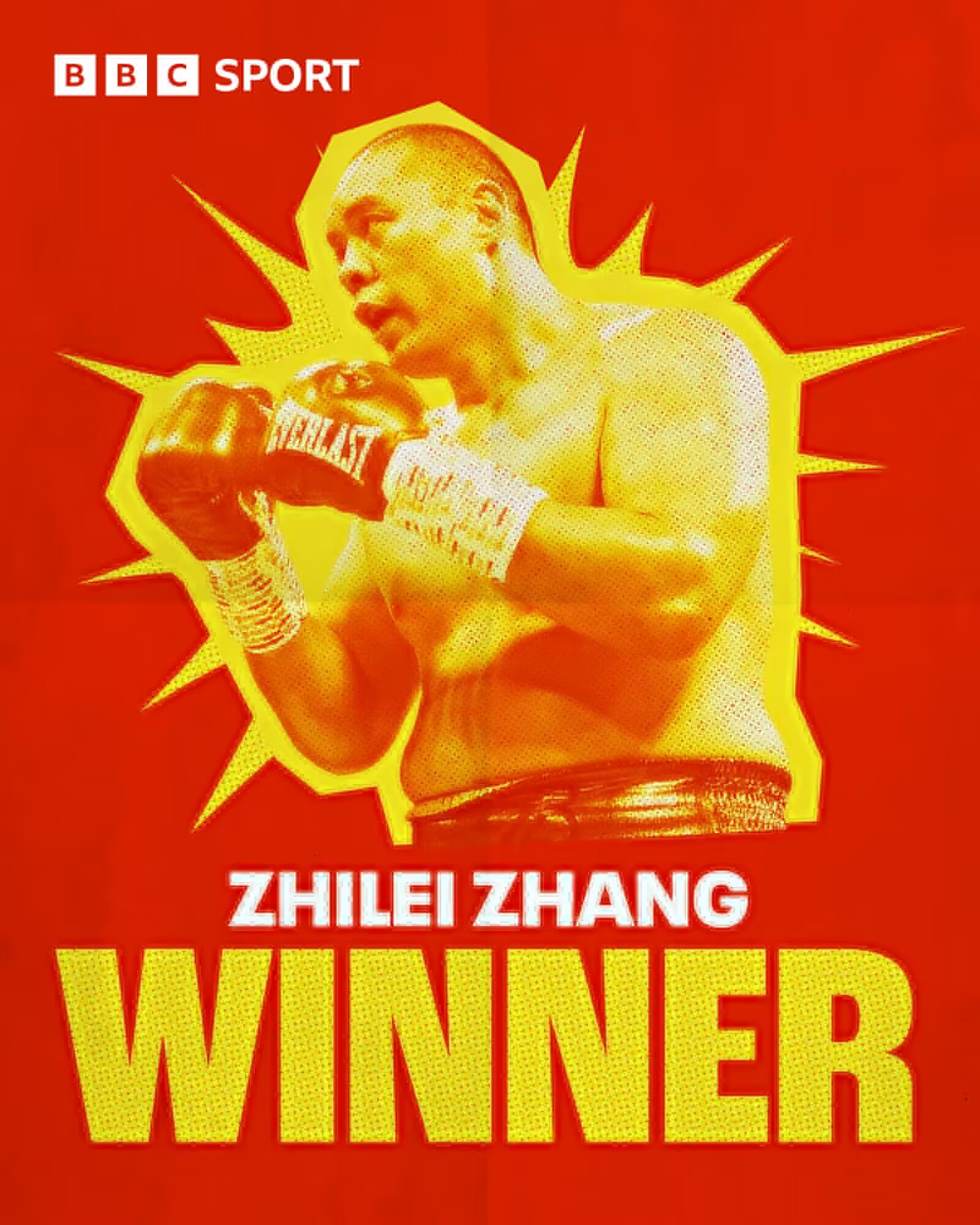 中国力量！利雅得拳王统一战：张志磊第五回合重拳KO维尔德