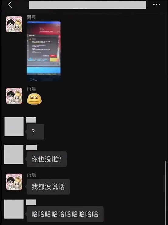 PUBG某23w粉丝主播自曝DMA作弊？大面积主播被拉闸？