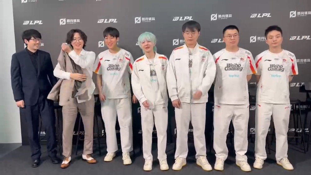WBG赛后群访 Light：第一局队友太顺利 算蹭了队友的优势