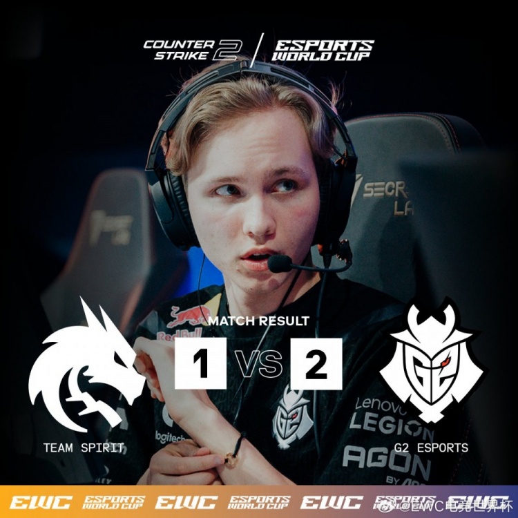 EWC CS2项目G2 以2-1的战绩战胜 Spirit，昂首挺进半决赛！