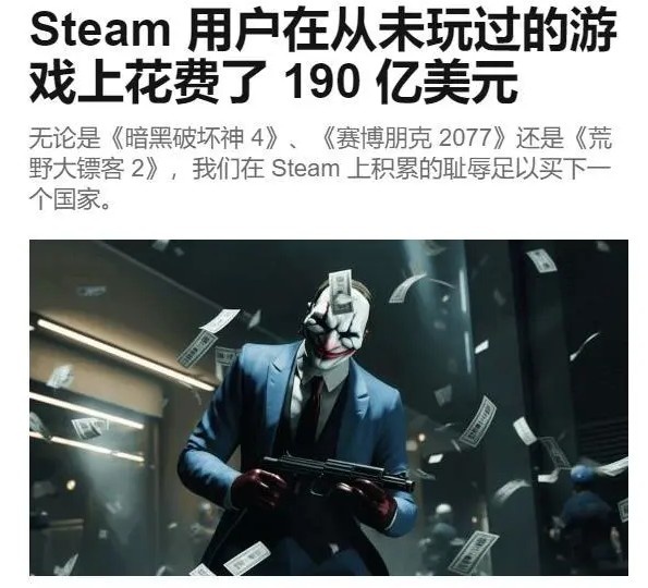 可以不玩不能没有