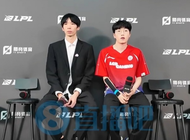 LGD赛后群访 教练：队伍要调整团战方面，因为今天团战打得有点差