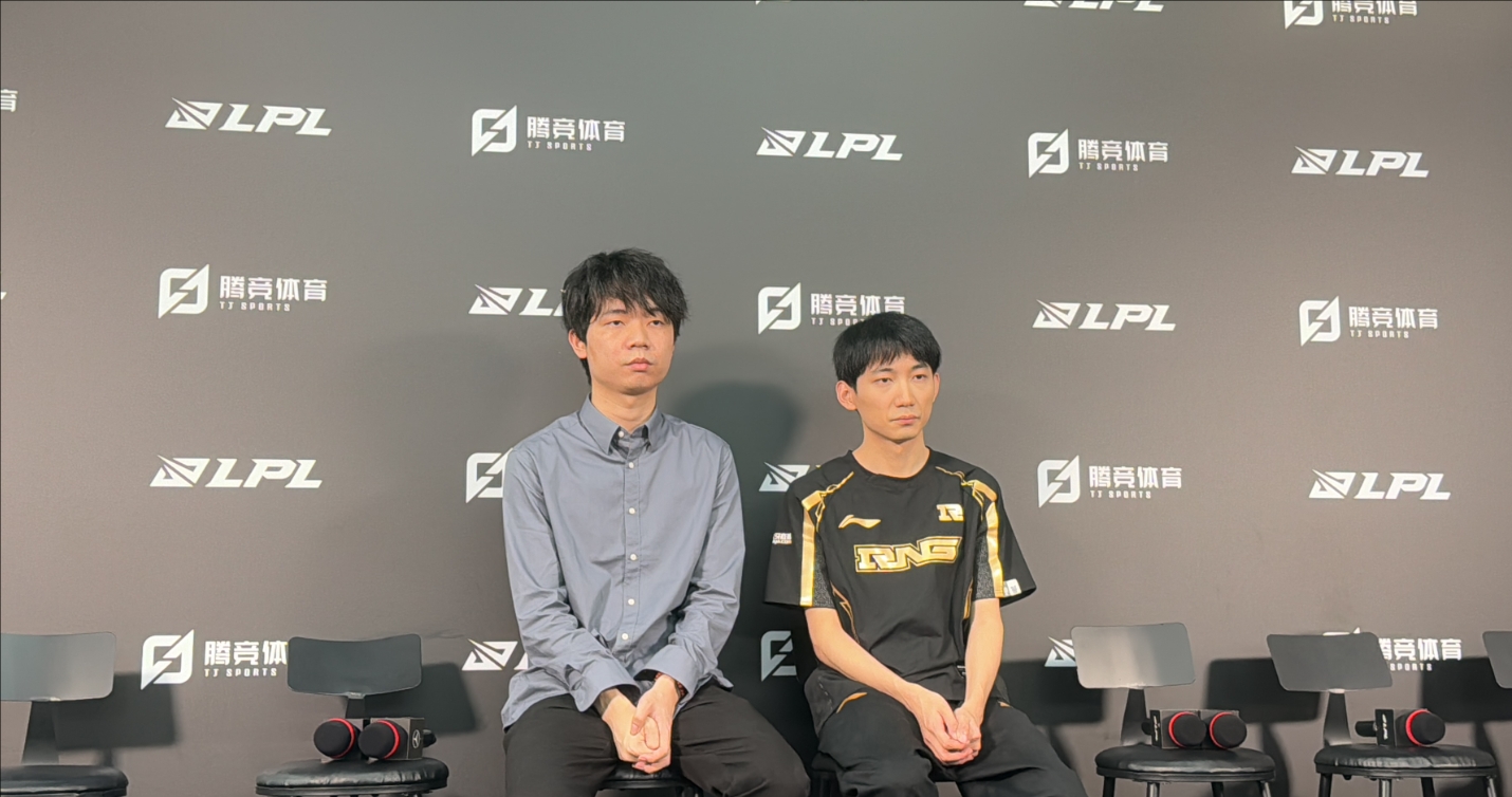 RNG教练：因为可能时间比较紧 我们练习时间比较少 磨合的话就还行