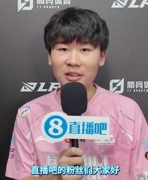直播吧专访BLG打野Wei：大家实力都比较强 磨合会快一点