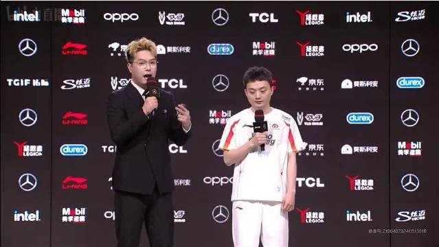赛后采访 Light：对面强不是我们输的理由