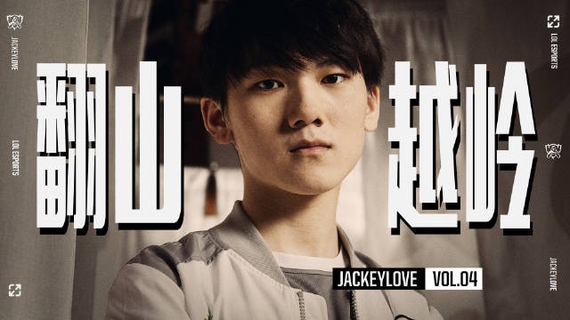 JackeyLove冠军卡宣传片:你问我一百遍我也会告诉你 我相信IG会赢