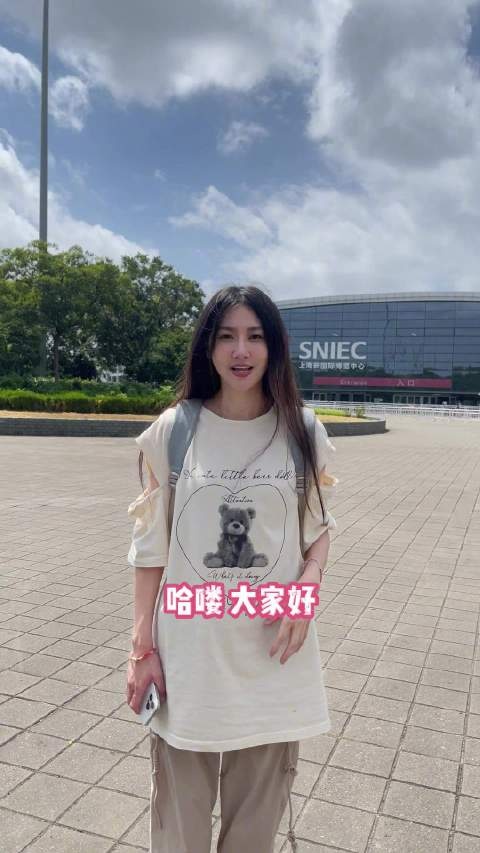小苍分享vlog：周末Chinajoy去了Qiddiya Gaming展台