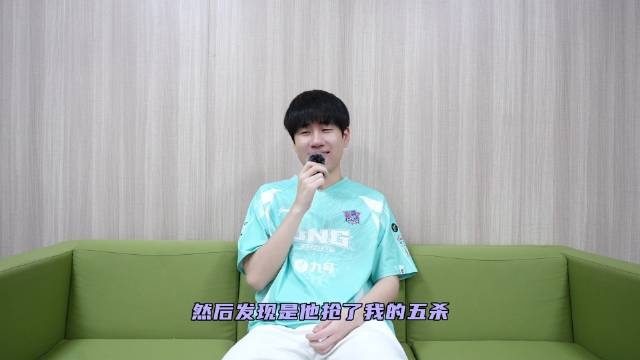 LNG赛后采访GALA：夏天小目标进决赛