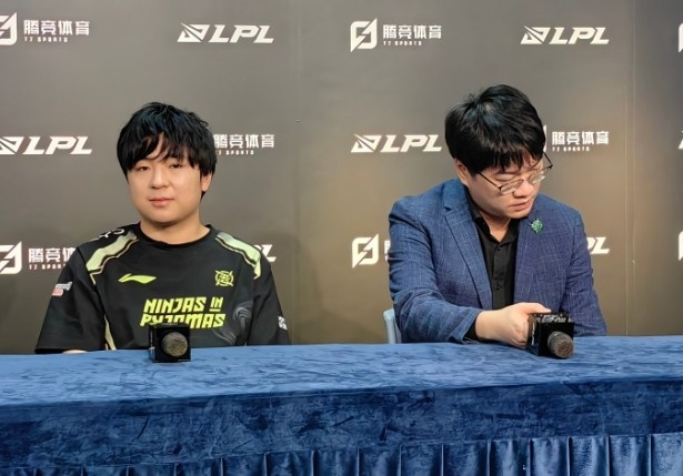 NIP赛后群访 教练：表现很糟糕吧，教练组自己也没有做好吧