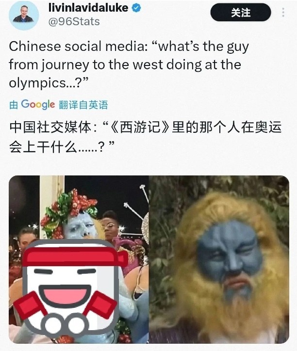 巴黎奥运会开幕助《西游记》火出圈？《黑神话：悟空》也被引流！
