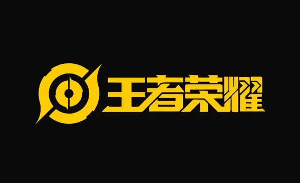 博主违规侵权泄露《王者荣耀》未公开皮肤，获刑三年缓刑五年执行