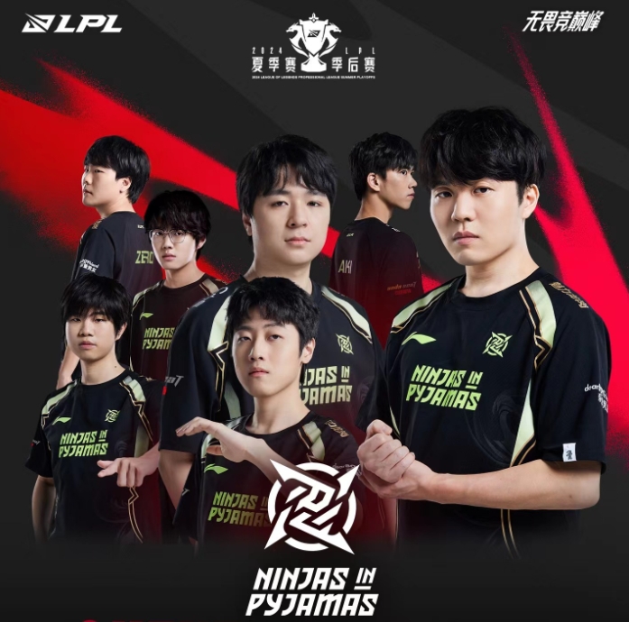 老将还是有经验！NIP此前登峰组0-8，但季后赛淘汰对手晋级第二轮