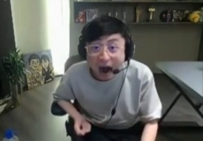 水晶哥看EDG战胜PRX：哇！！！！PRX回家啦！图三图四首尔机场~