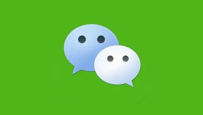 腾讯第二季度营收1611亿 微信月活账户高达13.7亿 经典QQ仅5.7亿