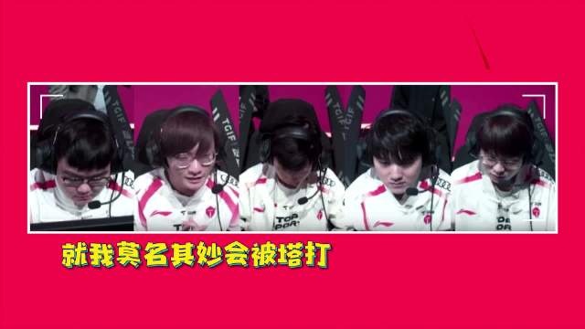 TES英雄麦克疯-Tian：这游戏有“BUG”